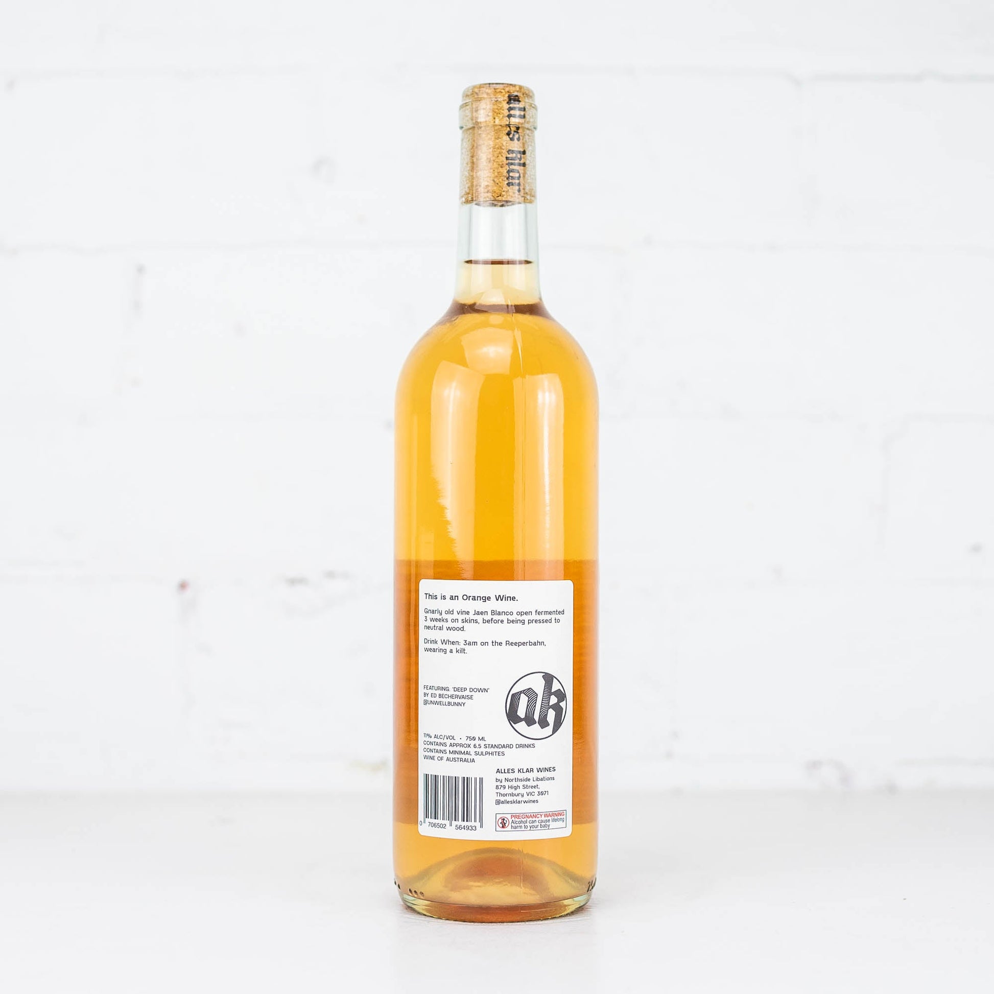 Alles Klar - Dudelsack 2022 750ml