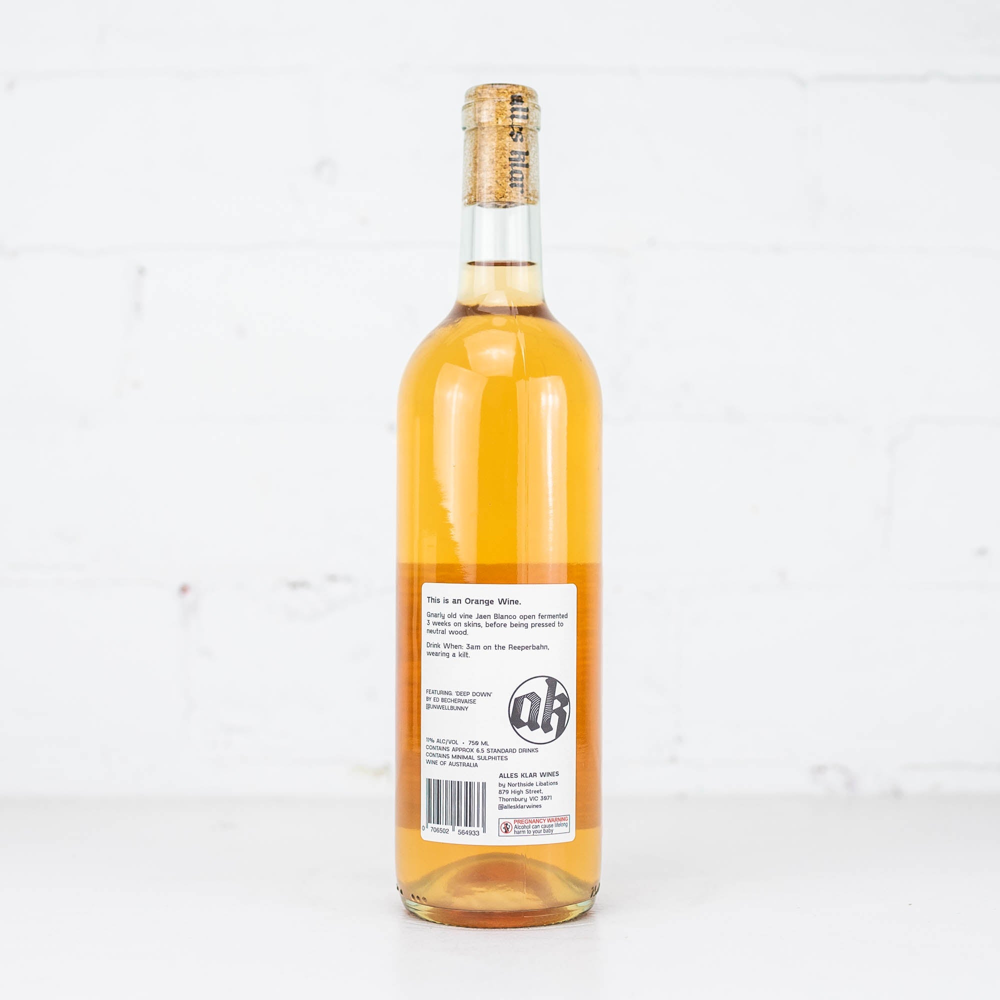 Alles Klar - Dudelsack 2022 750ml