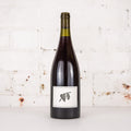 Joshua Cooper - Pinot Noir 2024 750ml
