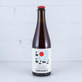 Oxbow - BOBASA Barrel Aged Smoked Farmhouse Ale 500ml