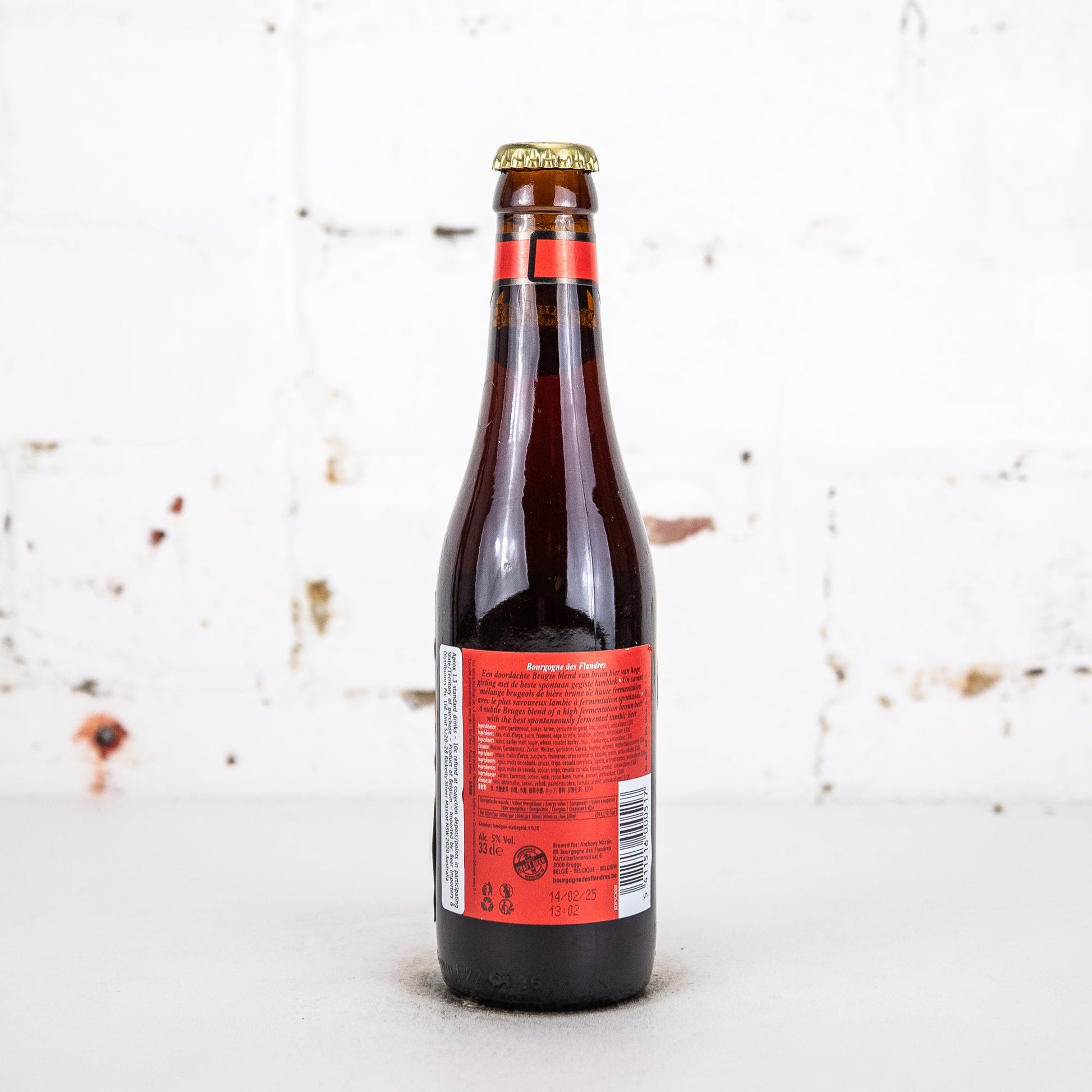 Bourgogne des Flandres - Bourgogne des Flandres Brune 330ml