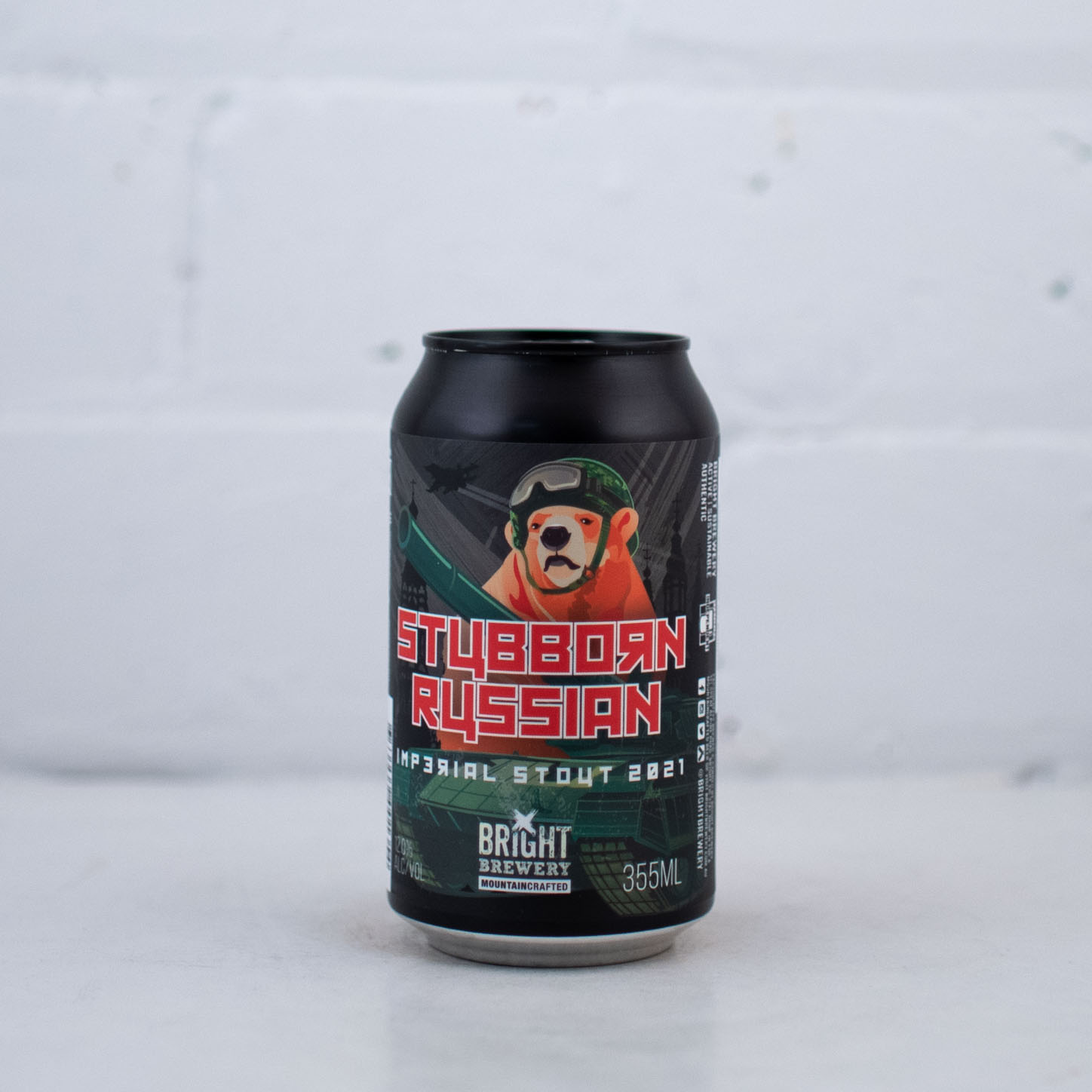 Bright - Stubborn Russian Imperial Stout 2021