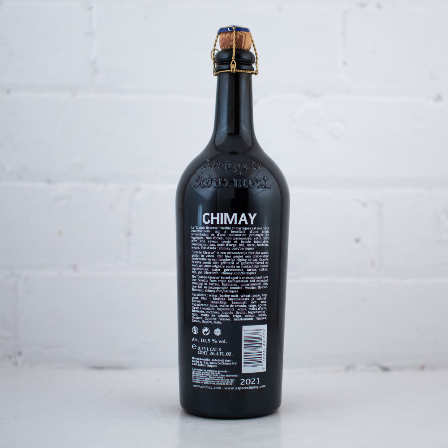 Chimay - Grande Reserve Barriques 2016 Cognac BA 750mL