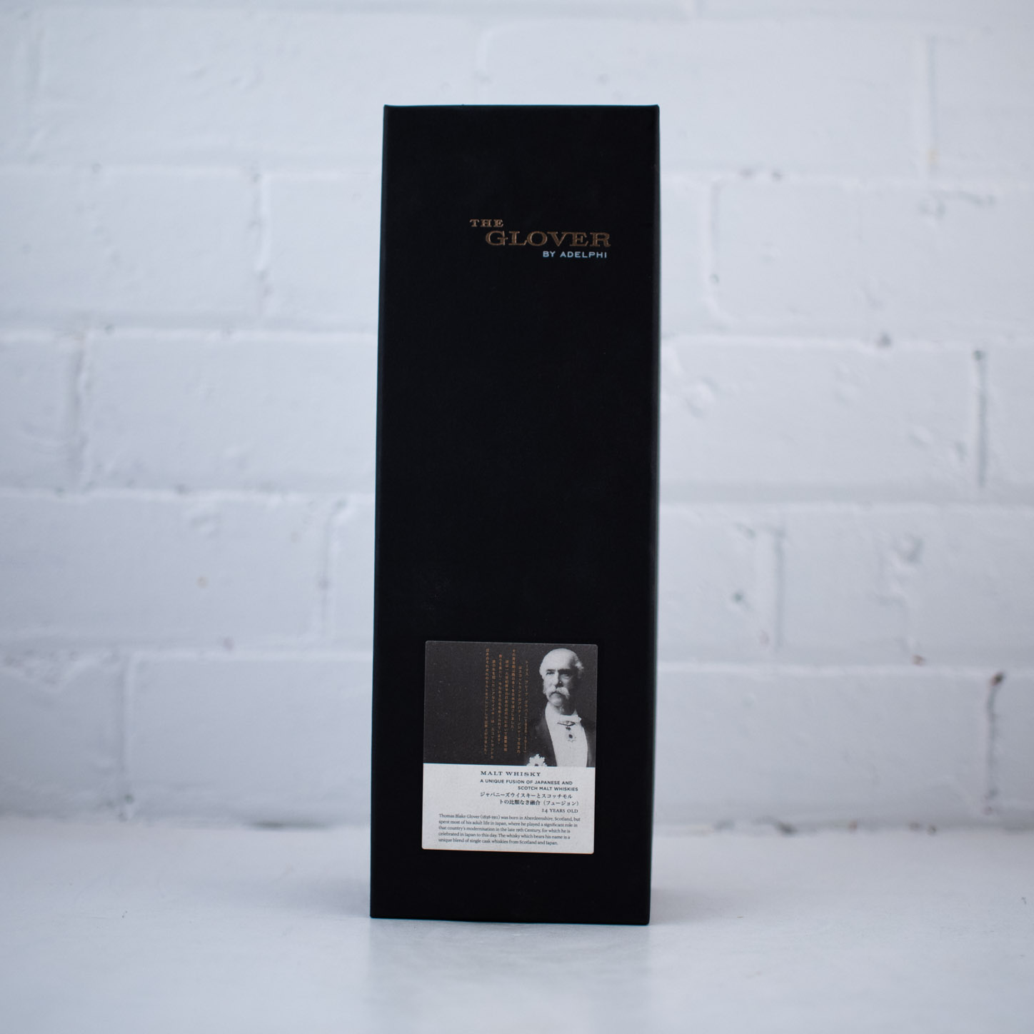 Adelphi - The Glover 14YO 700ml