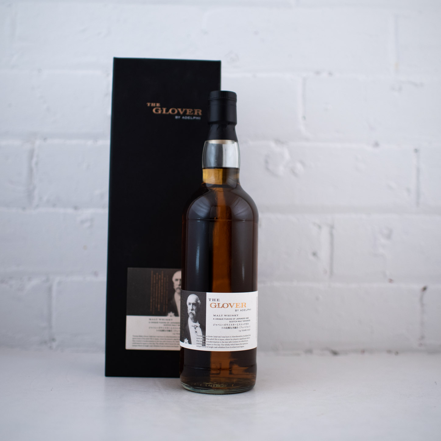 Adelphi - The Glover 14YO 700ml