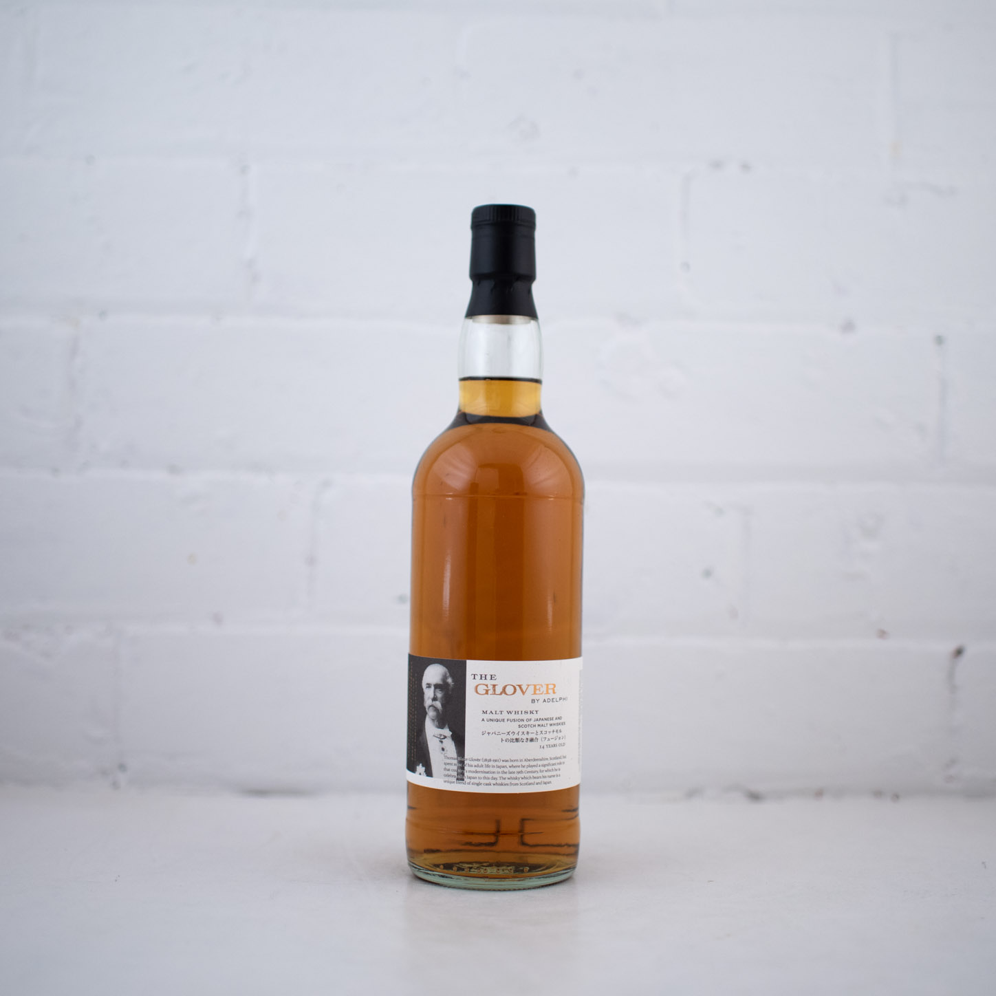Adelphi - The Glover 14YO 700ml