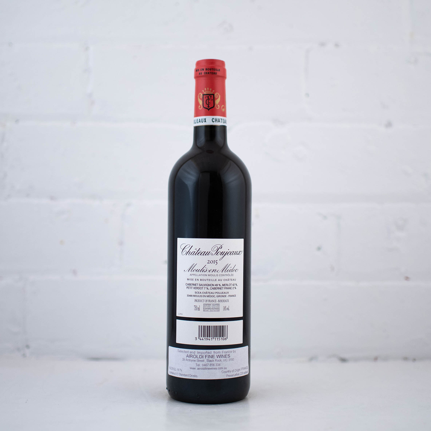 Chateau Poujeaux - Moulis en Medoc 2015 750ml