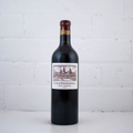 Chateau Cos d'Estournel - Saint Estephe Grand Cru Classe 2016 750ml