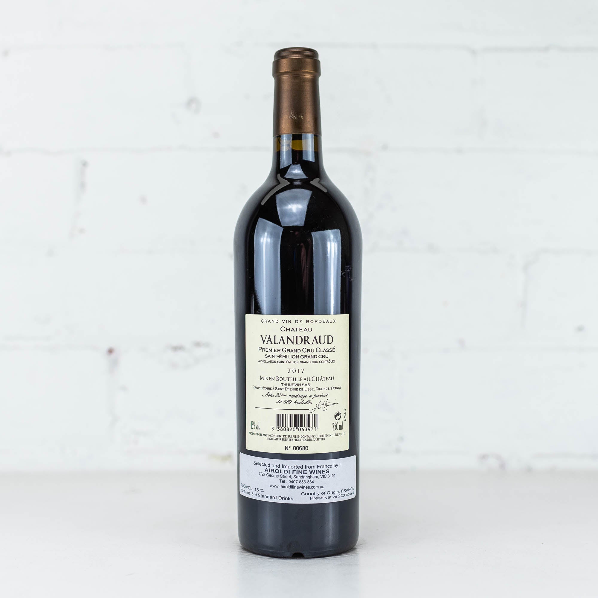 Chateau Valandraud - Saint Emilion Grand Cru 2017 750ml