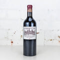 Chateau Cos d'Estournel  - Saint Estephe 2019 750ml