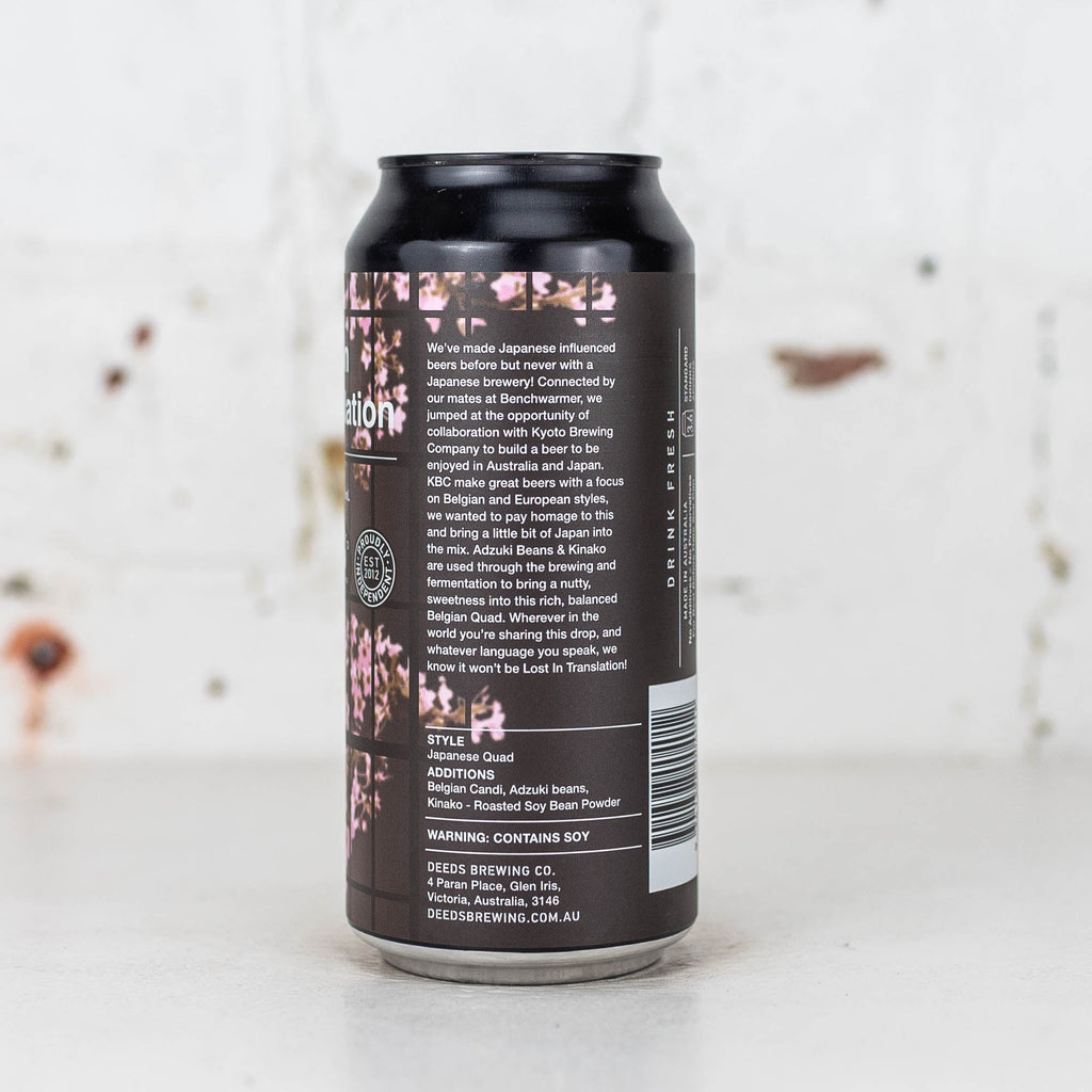 Deeds x Kyoto 'Lost in Translation' Japanese Quad