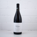 Domaine Viranel - Trilogie Rouge 2018 750ml