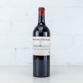 Domaine de Chevalier - Pessac Leognan Rouge 2017 750ml