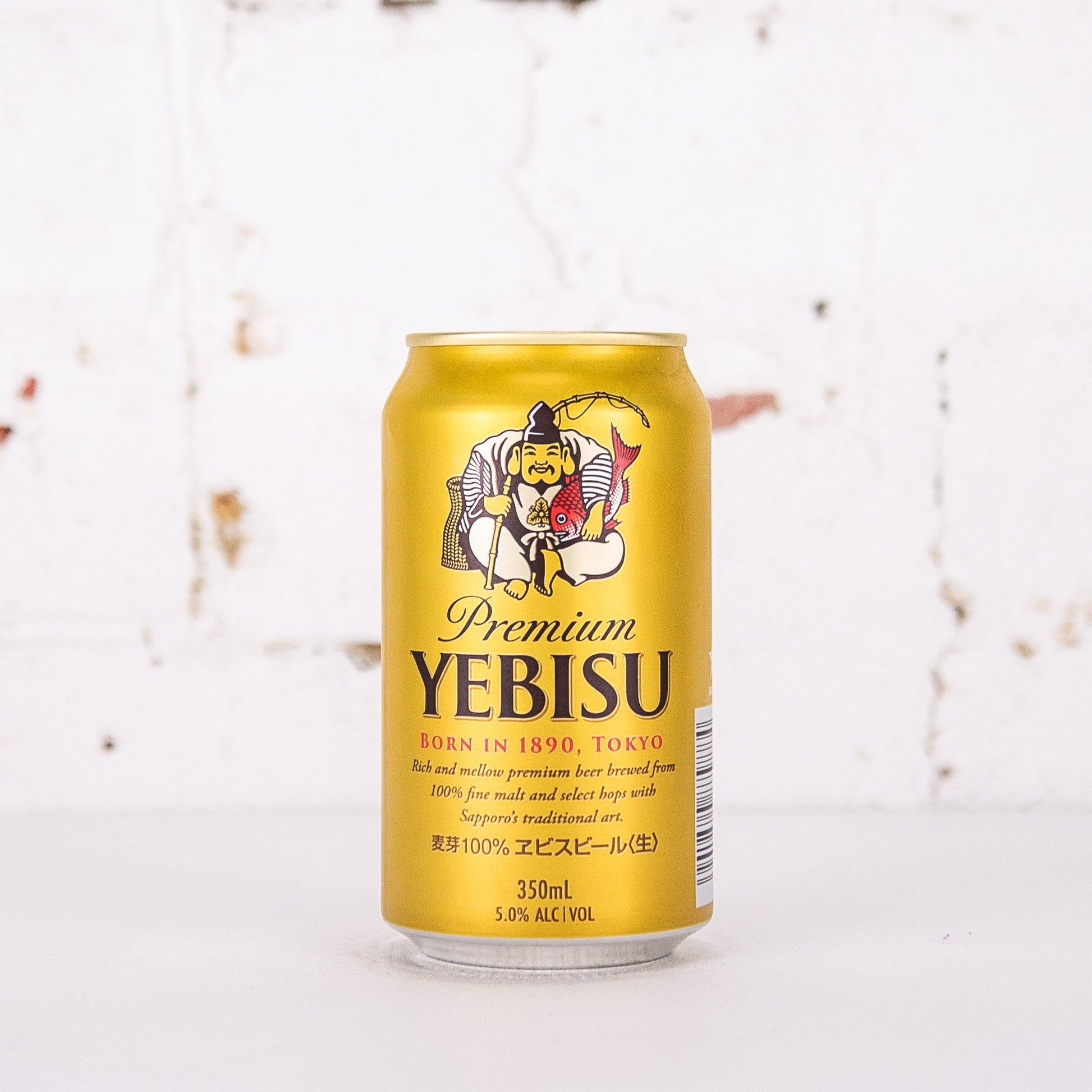 Sapporo - Yebisu Premium Lager