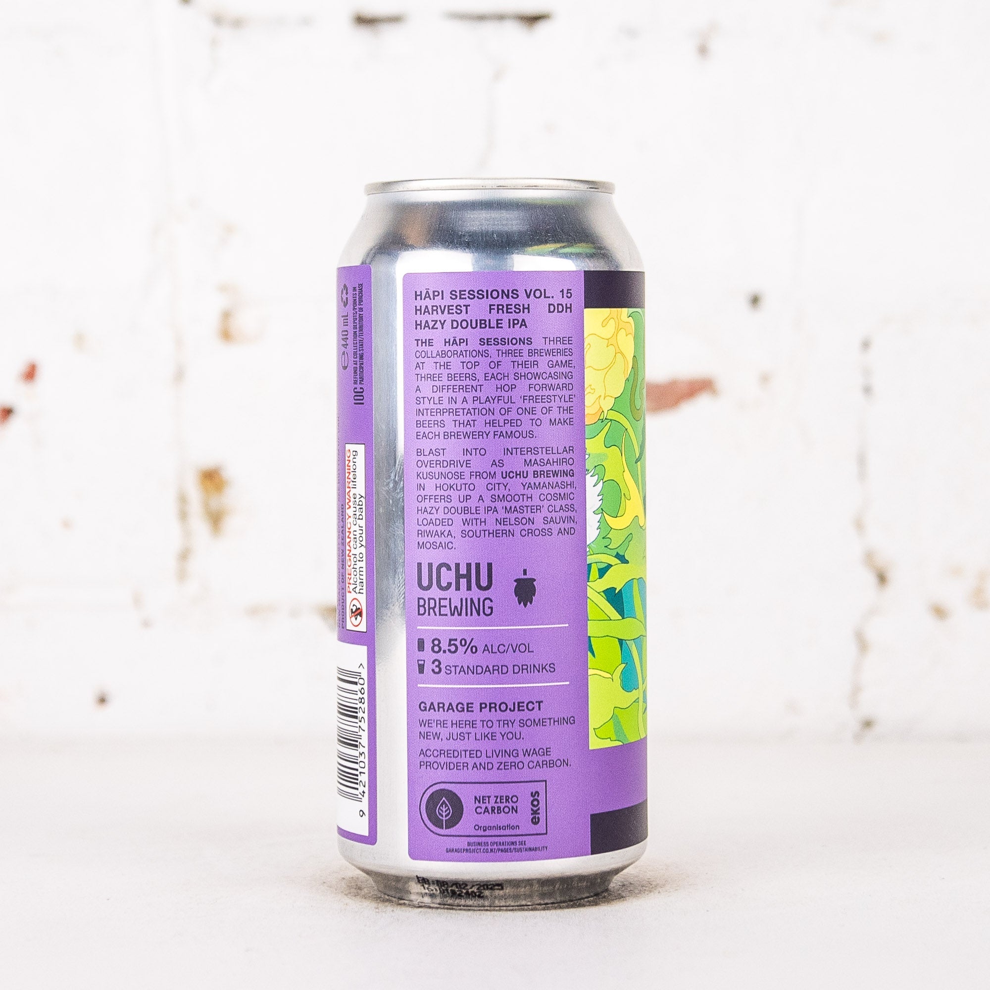 Garage Project x Uchu 'Hapi Sessions Vol. 15: Uchu Nigori' Harvest Fresh Hazy DIPA