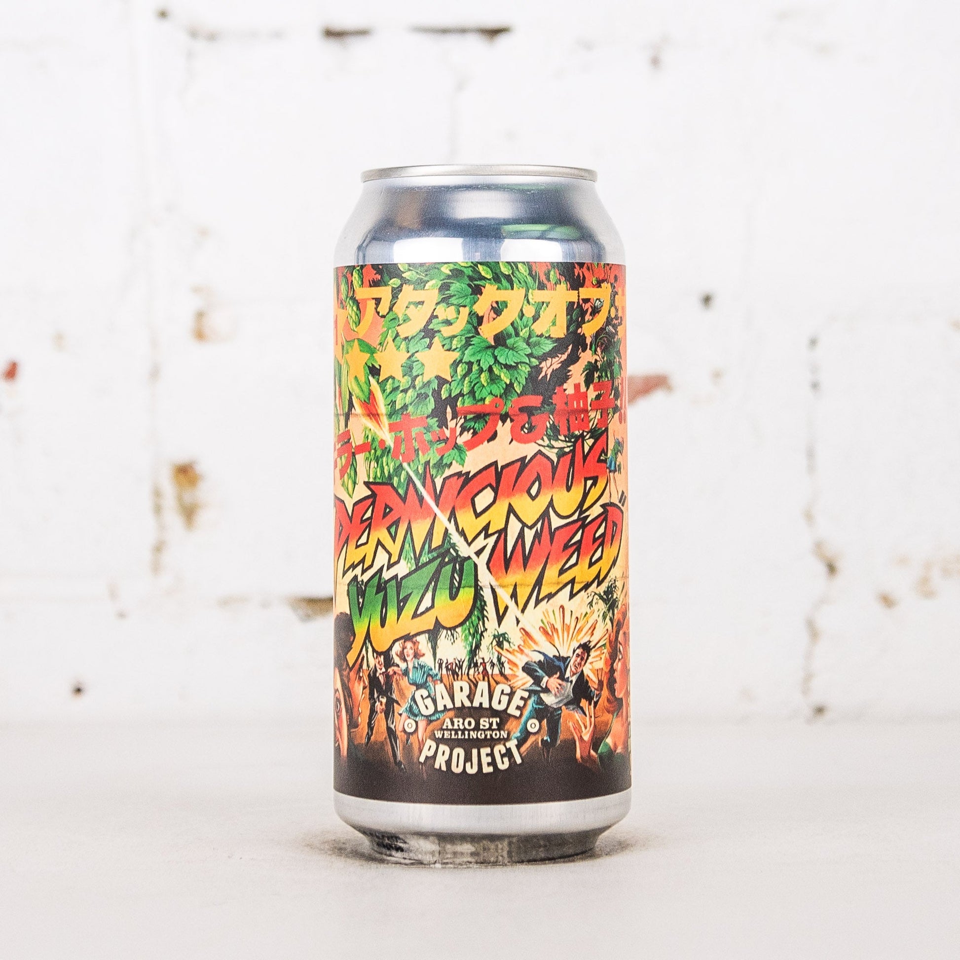Garage Project - Pernicious Yuzu Weed IIPA