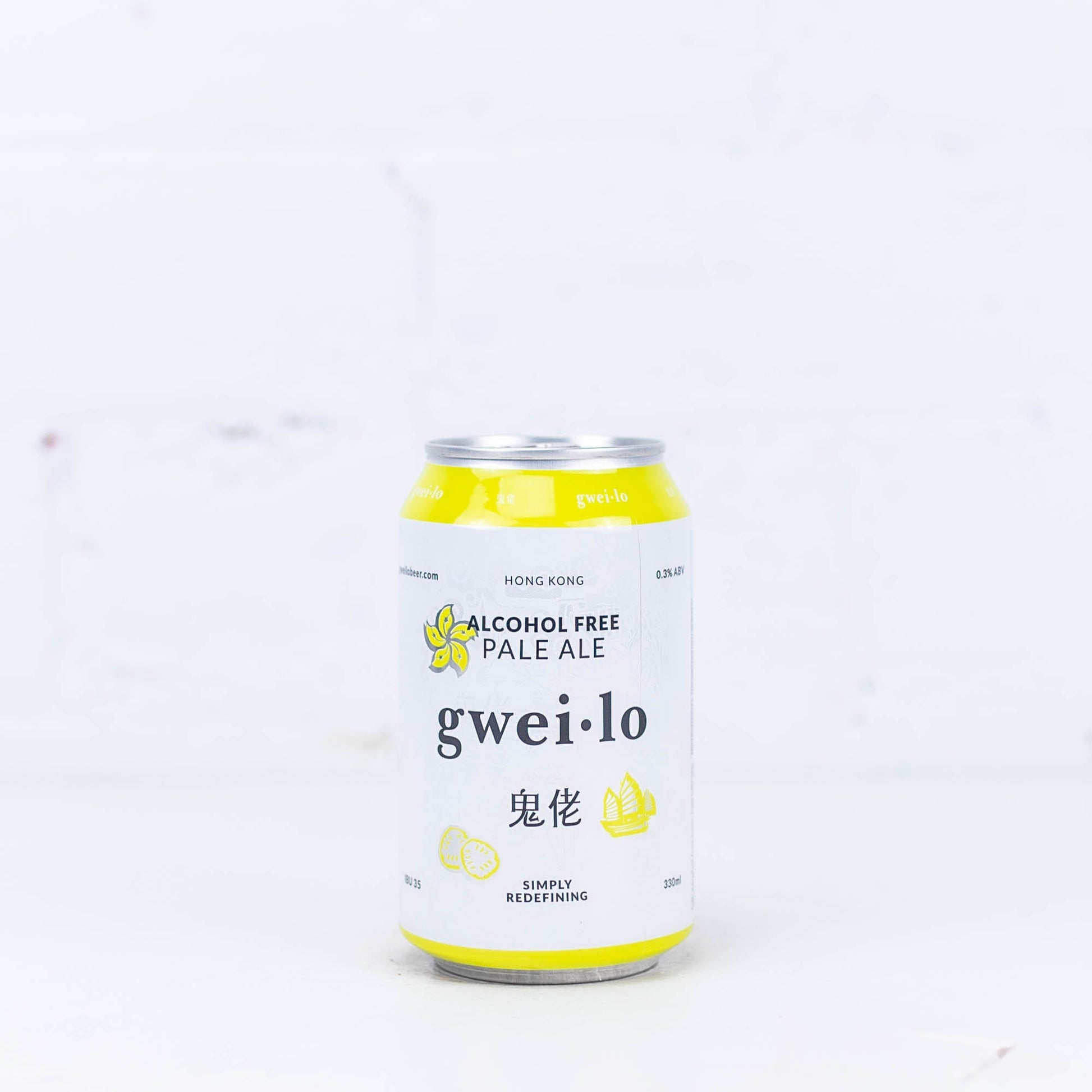 Gweilo - Alcohol Free Pale Ale