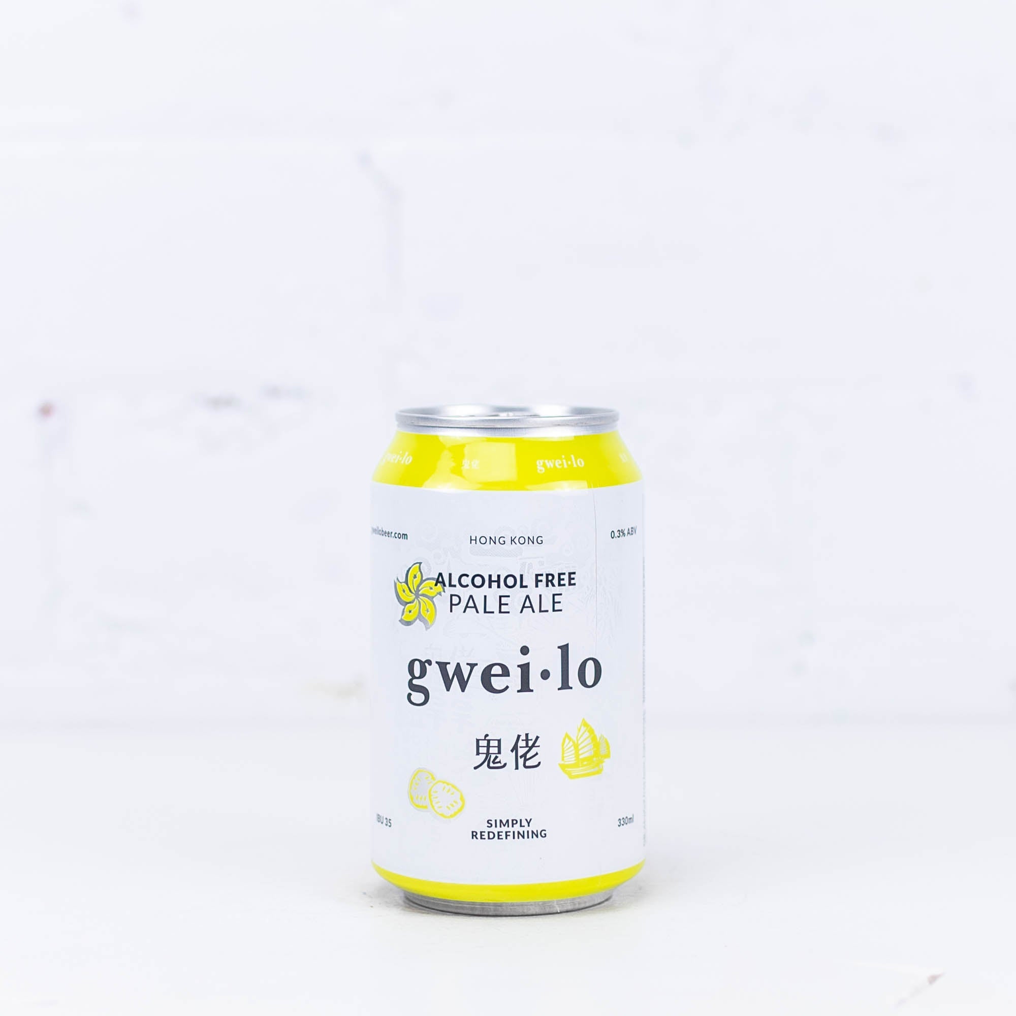 Gweilo - Alcohol Free Pale Ale