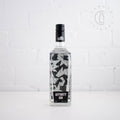Karu - Affinity Gin 700ml