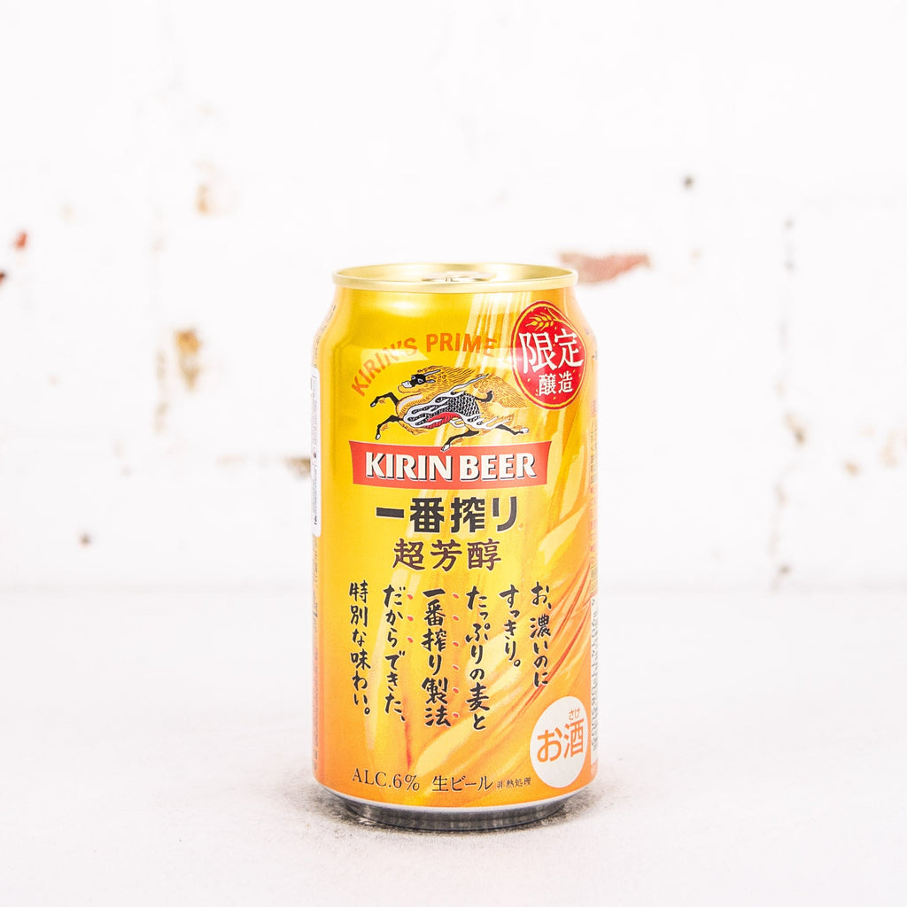 Kirin - Ichiban Shibori Super Rich