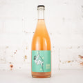 Konpira Maru - Mt Midoriyama Total Victory Pet Nat 750ml