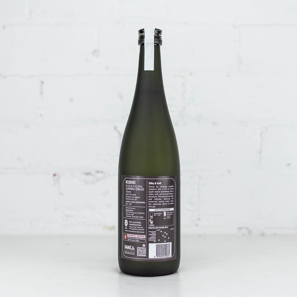 Kubiki - Koshiji Kobai Junmai Ginjo Sake 720ml