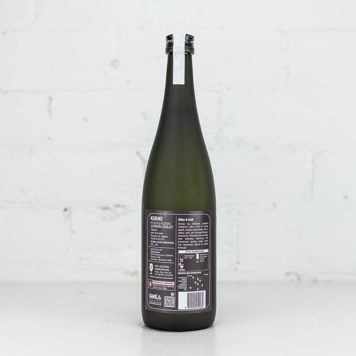Kubiki - Koshiji Kobai Junmai Ginjo Sake 720ml