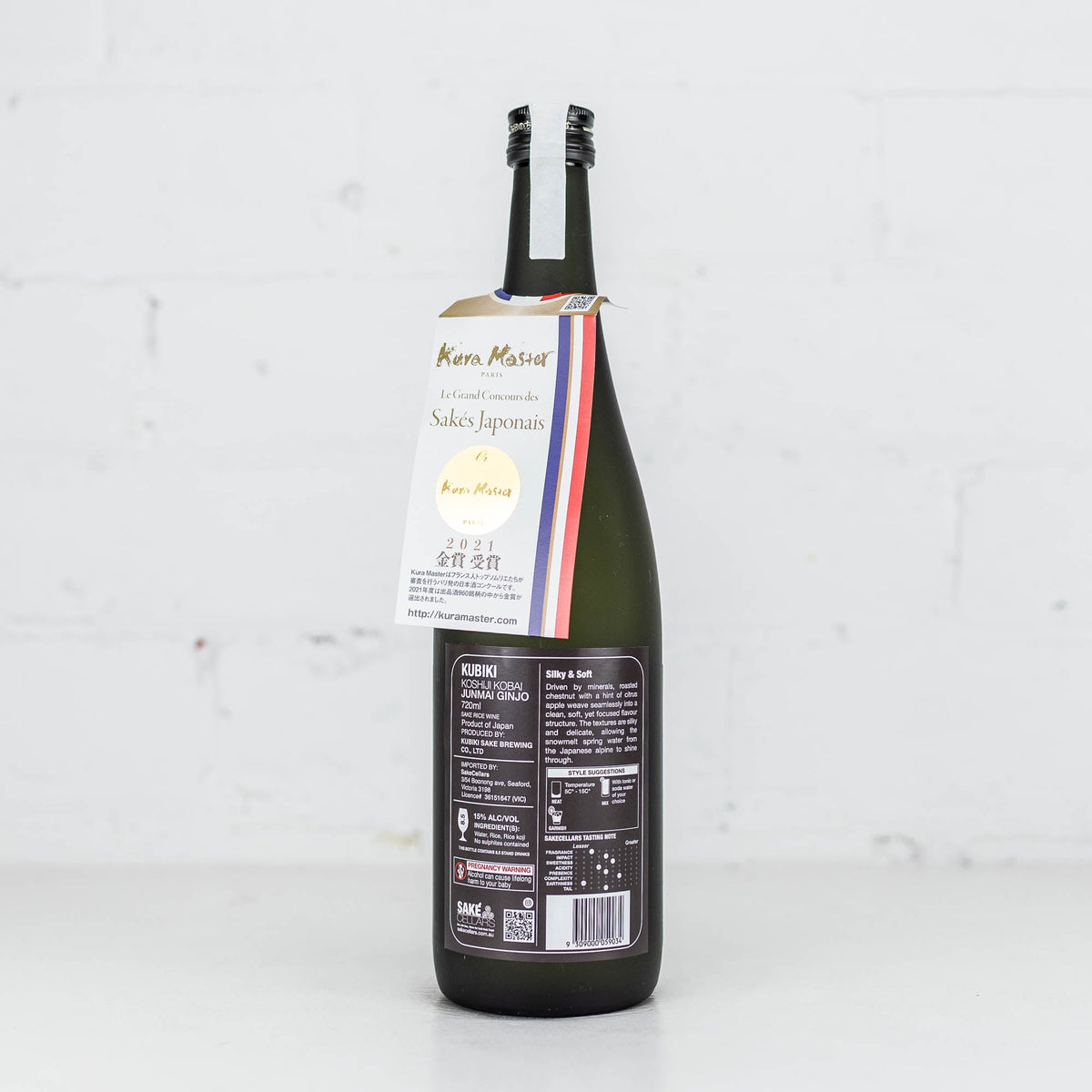 Kubiki - Koshiji Kobai Junmai Ginjo Sake 720ml