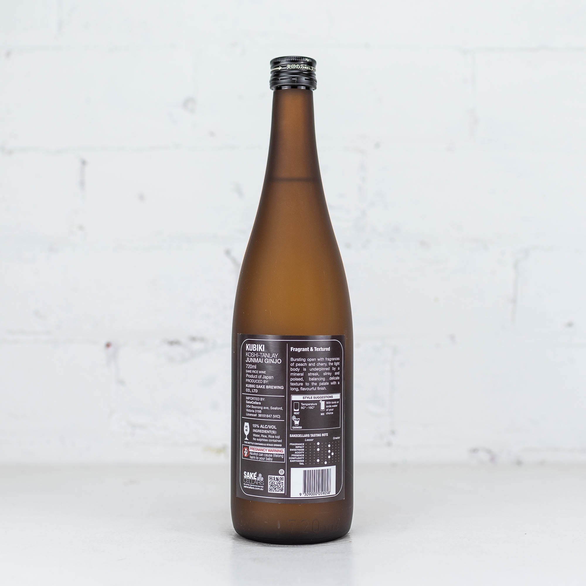Kubiki - Koshi Tanlay Junmai Ginjo Sake 720ml