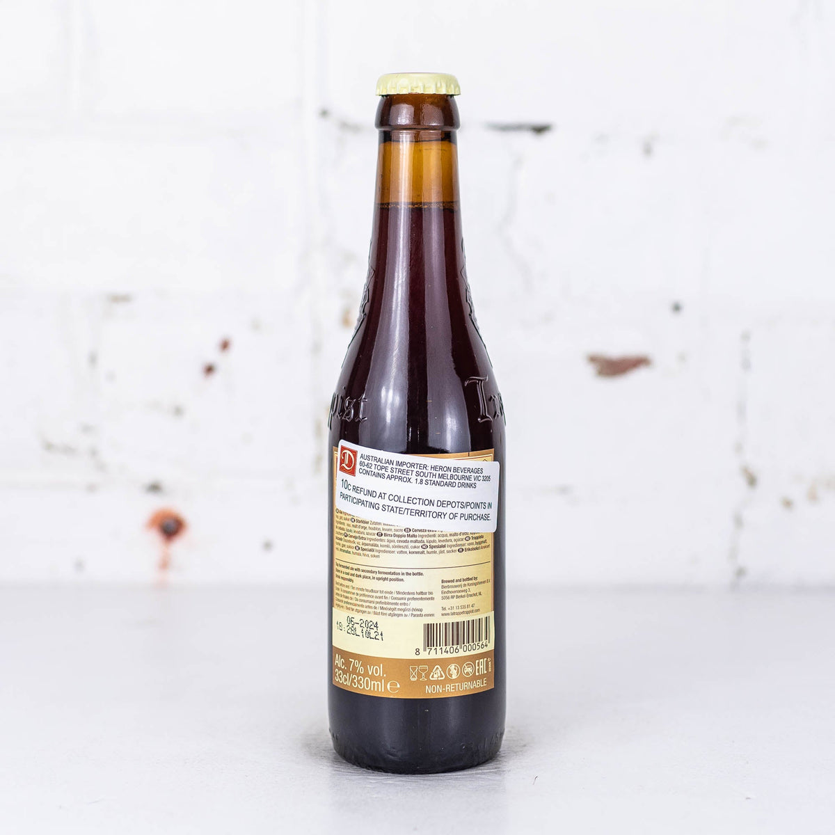 La Trappe - Dubbel 330ml