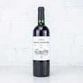 Chateau Magnan la Gaffeliere - Saint Emilion Grand Cru 2018 750ml