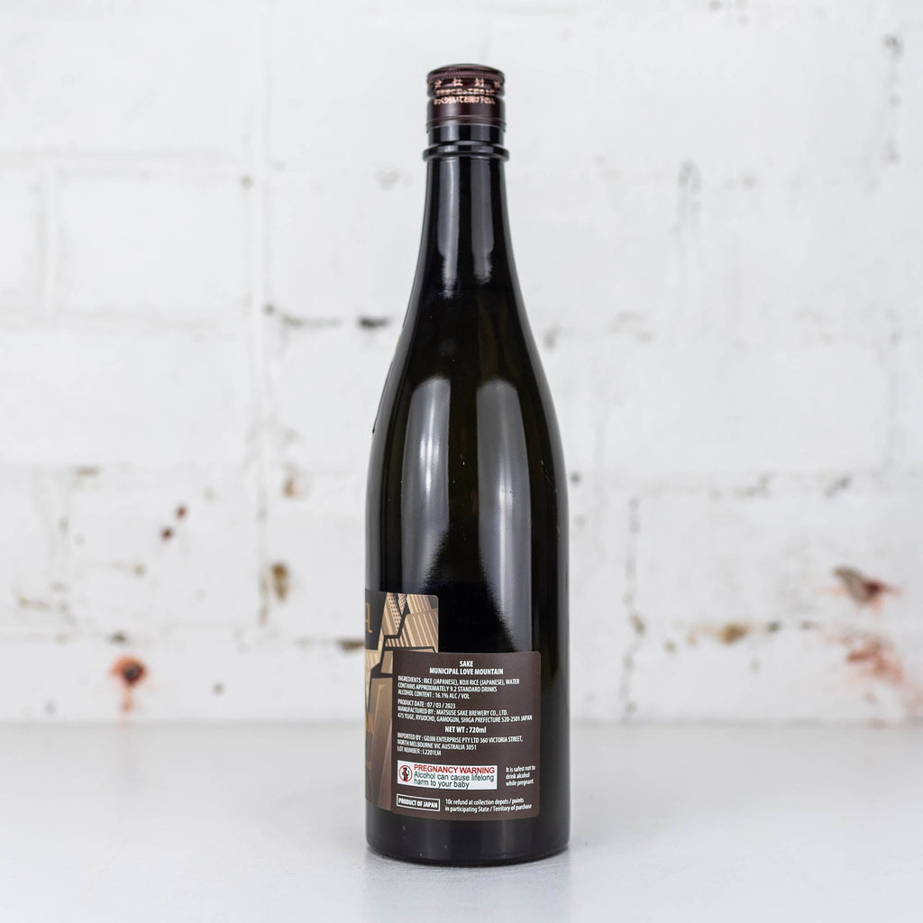 Municipal - Love Mountain Sake 720ml