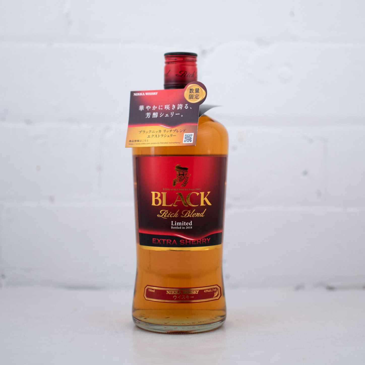 Nikka - Black Rich Blend Extra Sherry 2018  700ml
