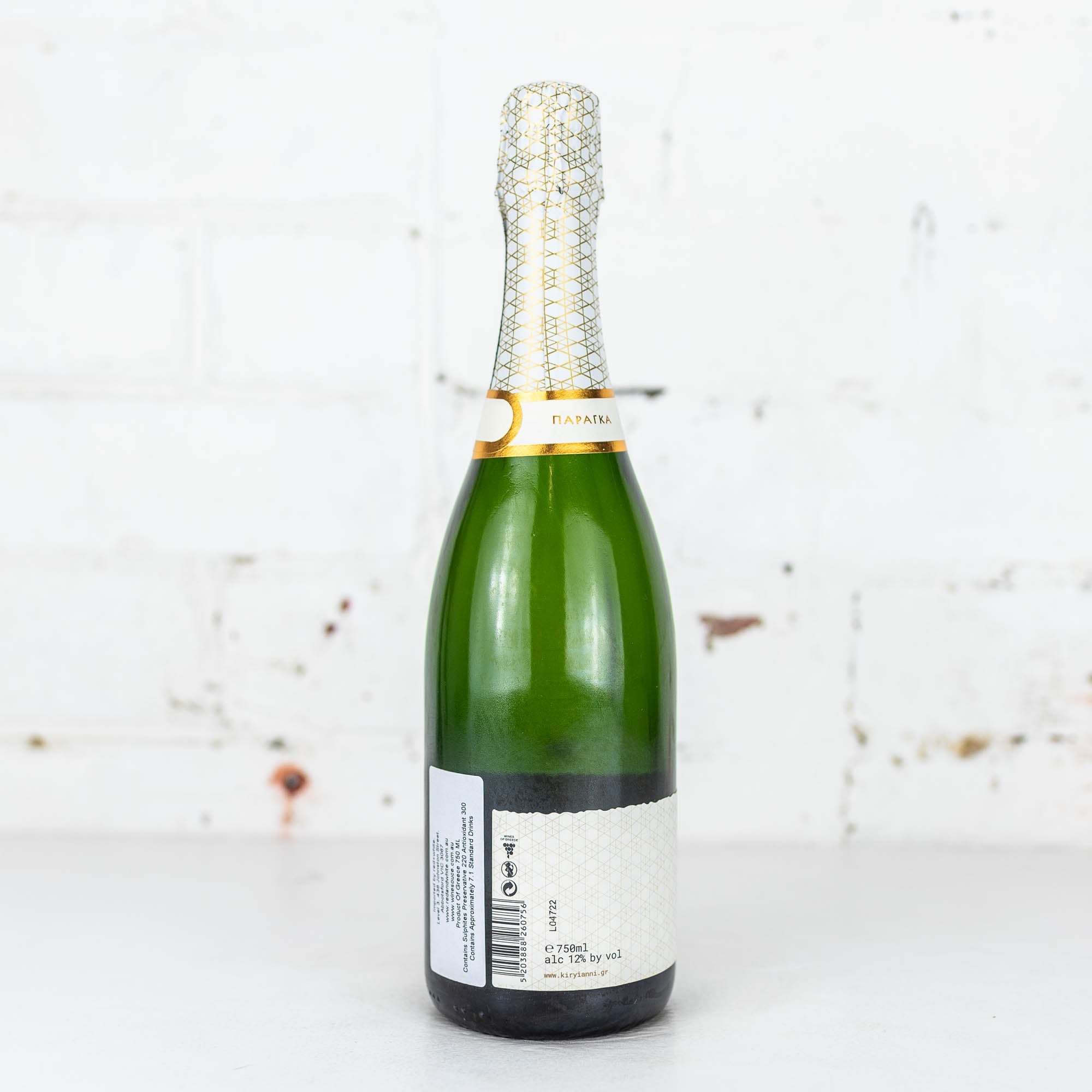 Kir Yianni - Paranga Sparkling NV 750ml