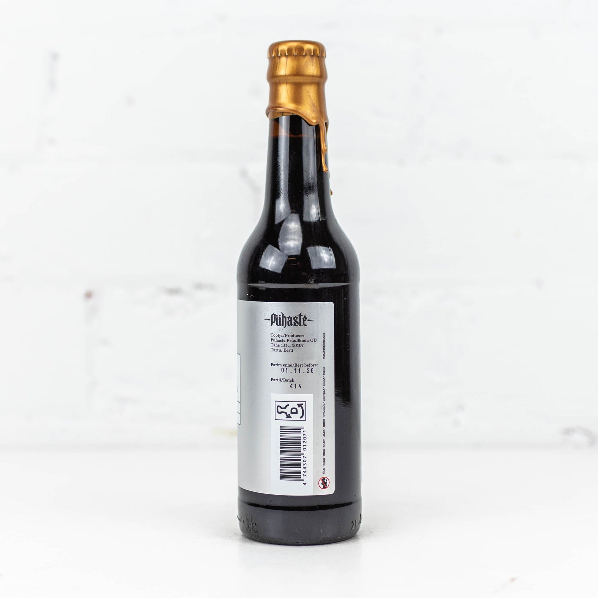 Puhaste - Muda maple Bourbon BA Imperial Stout 330ml