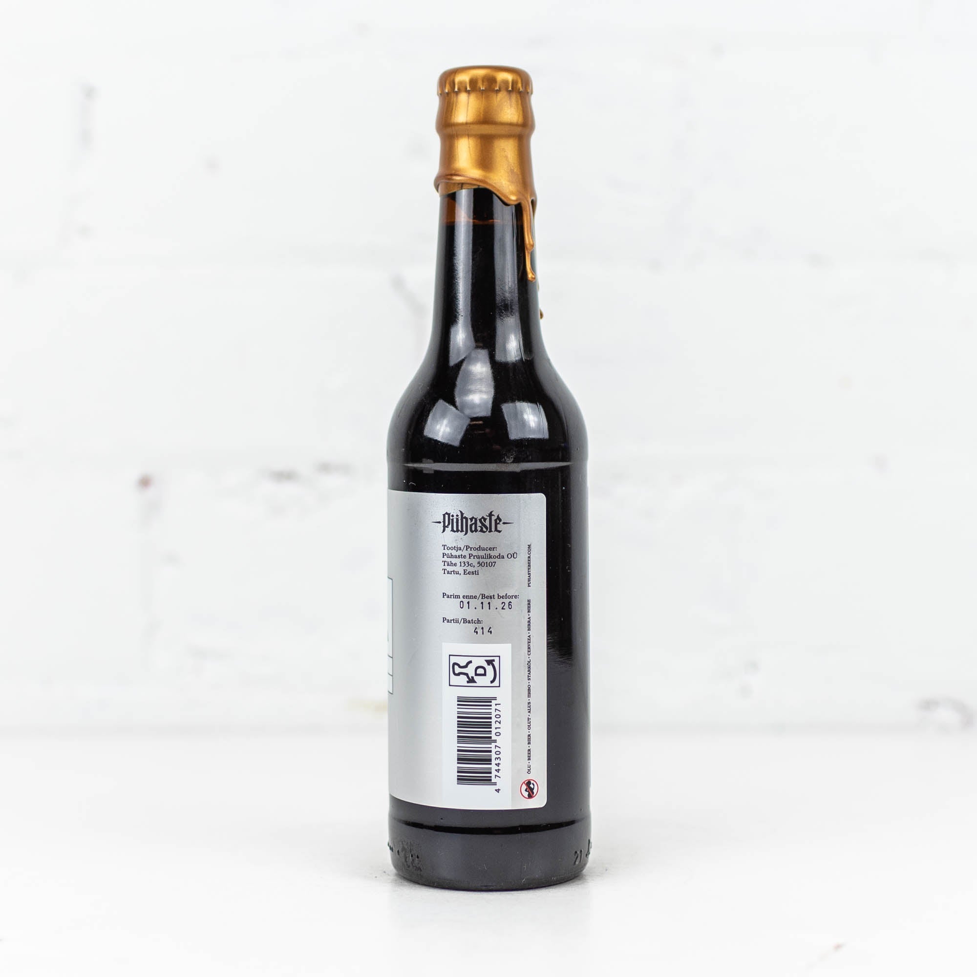 Puhaste - Muda maple Bourbon BA Imperial Stout 330ml