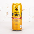 Sapporo - Mugi to Hop