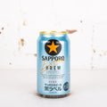 Sapporo - Extra Brew Draft