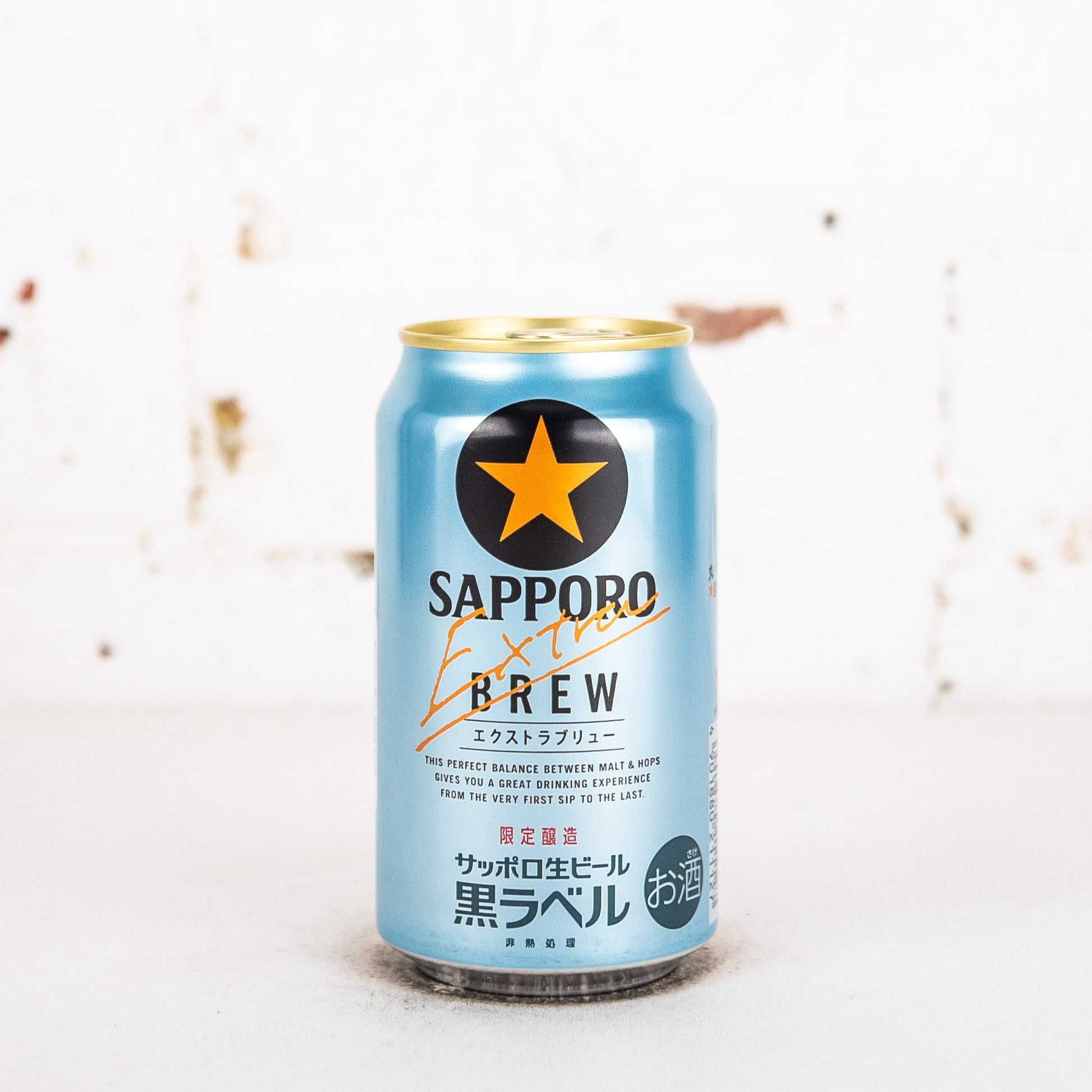 Sapporo - Extra Brew Draft