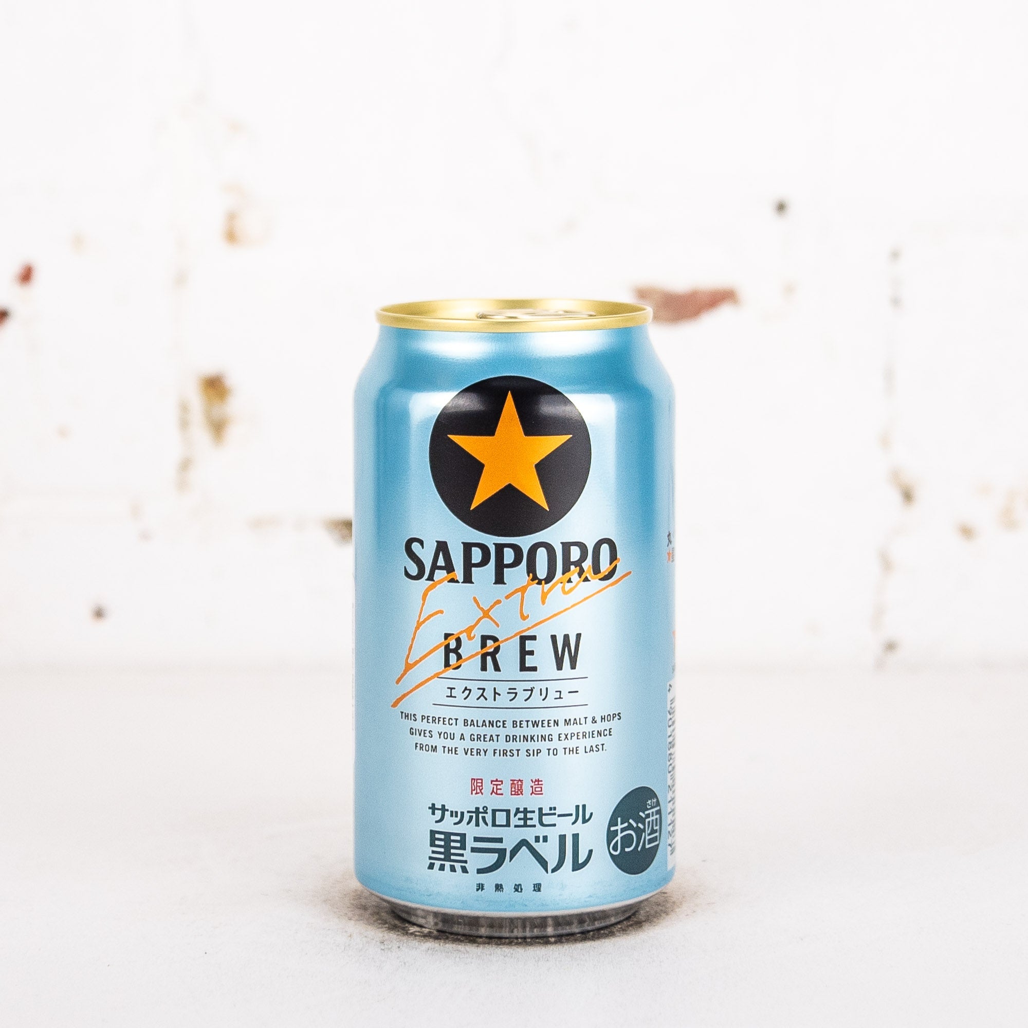 Sapporo - Extra Brew Draft