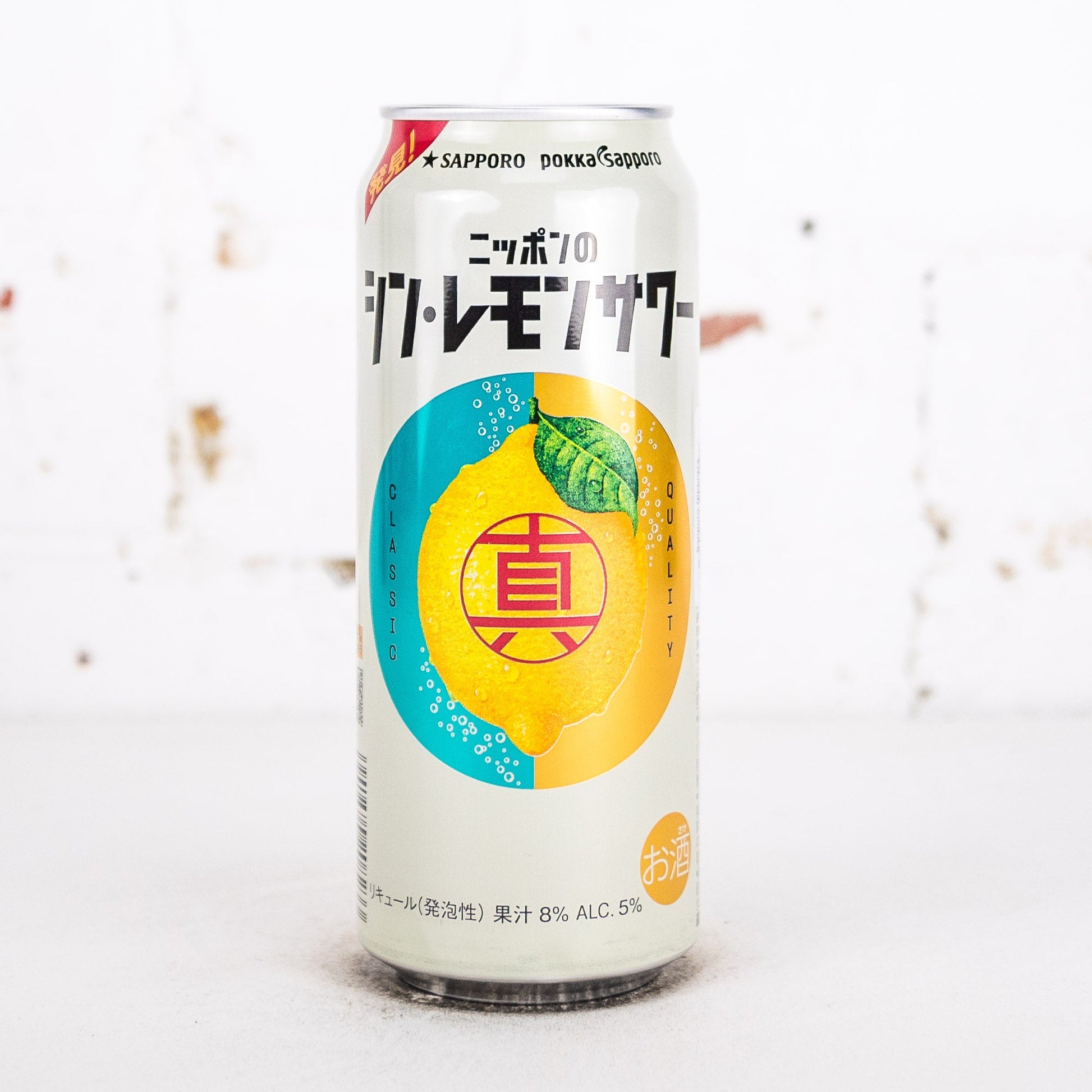 Sapporo - Nippon Shin Lemon Sour