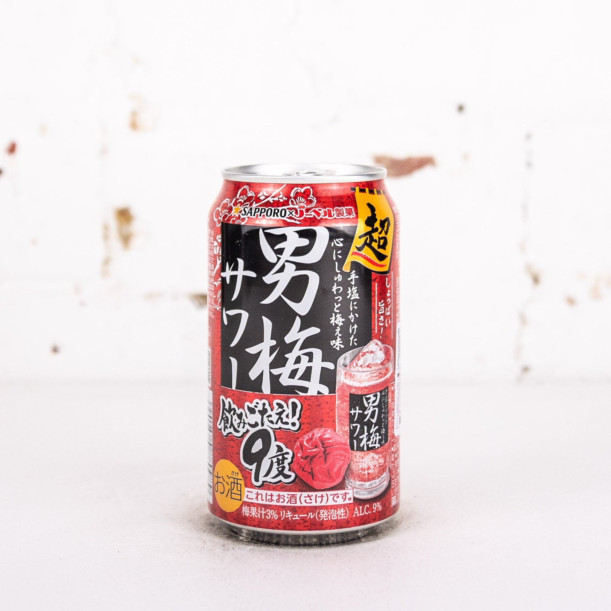 Sapporo - Super Otoko Plum Sour