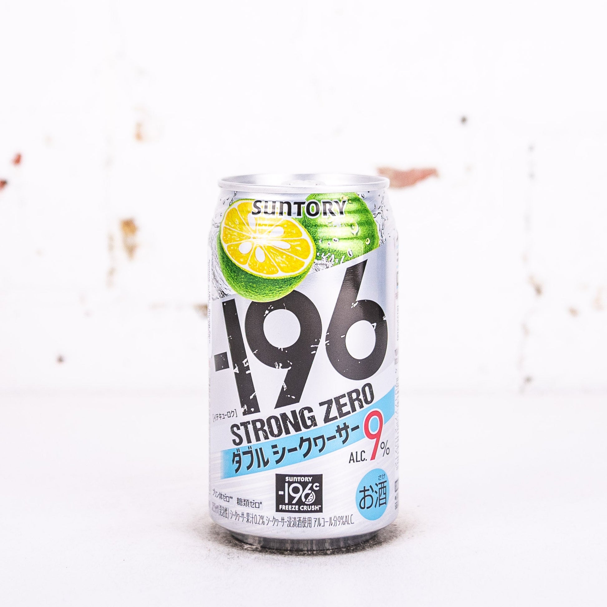 Suntory - -196 Strong Zero Double Shekwasha Lime