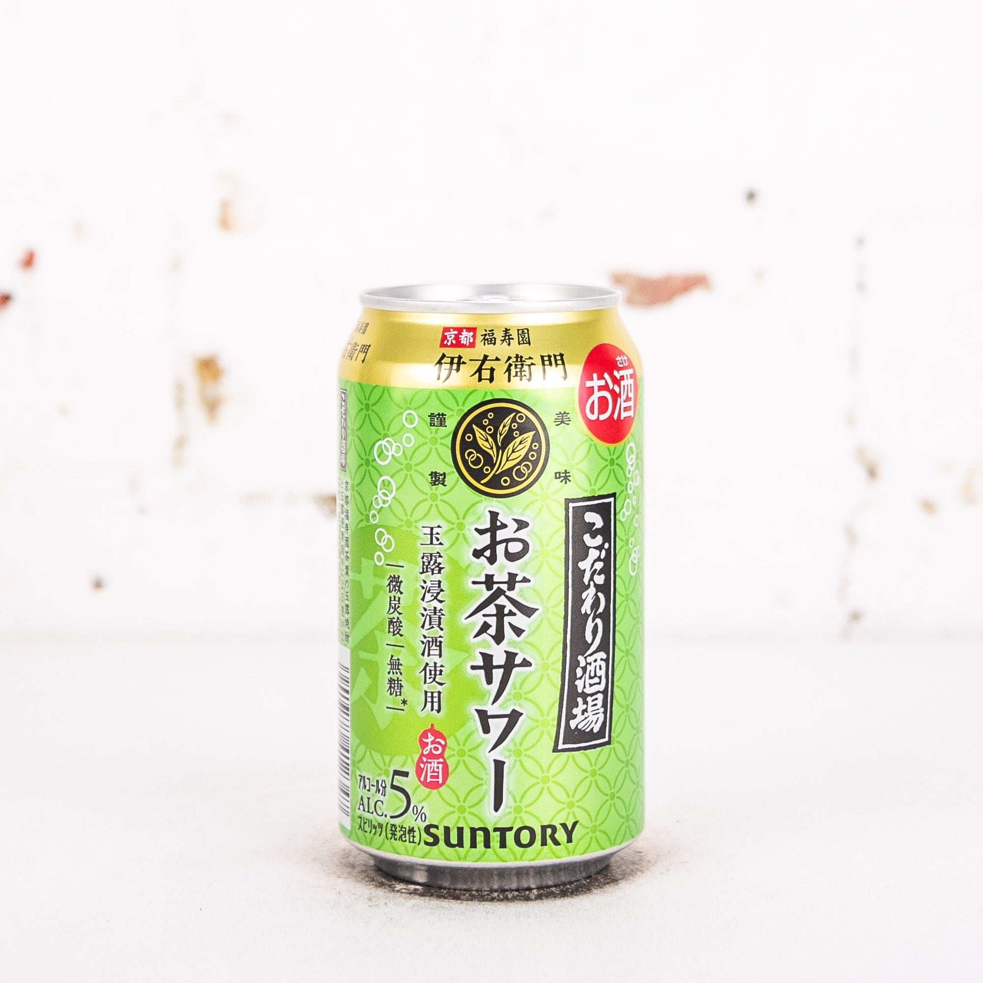 Suntory - Specialty Bar Sake Green Tea Lemon Sour – Carwyn Cellars