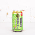 Suntory -  Specialty Bar Sake Green Tea Lemon Sour