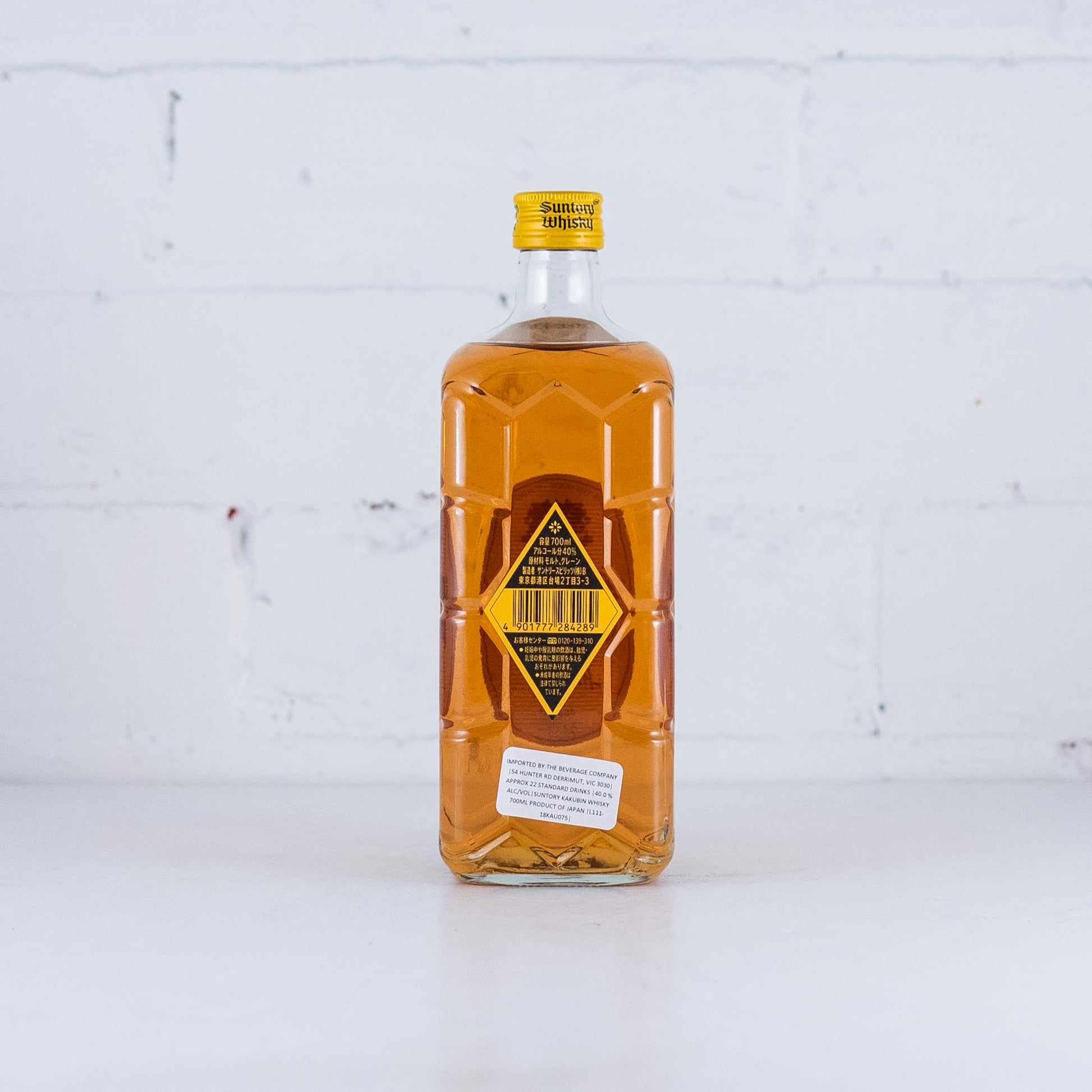 Suntory - Kakubin Yellow Label Whiskey 700ml
