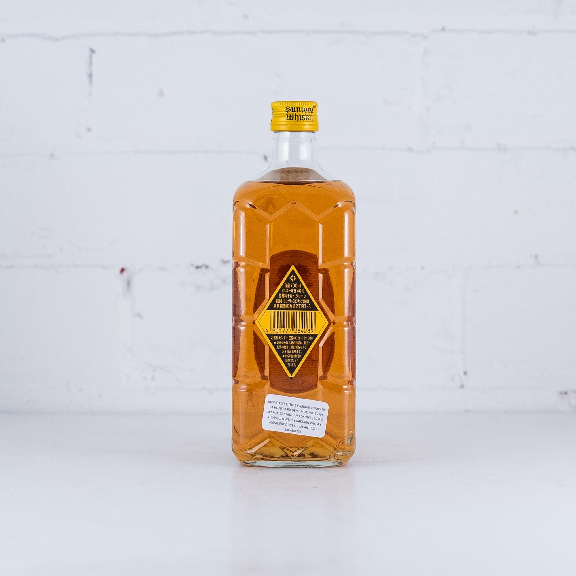 Suntory - Kakubin Yellow Label Whiskey 700ml
