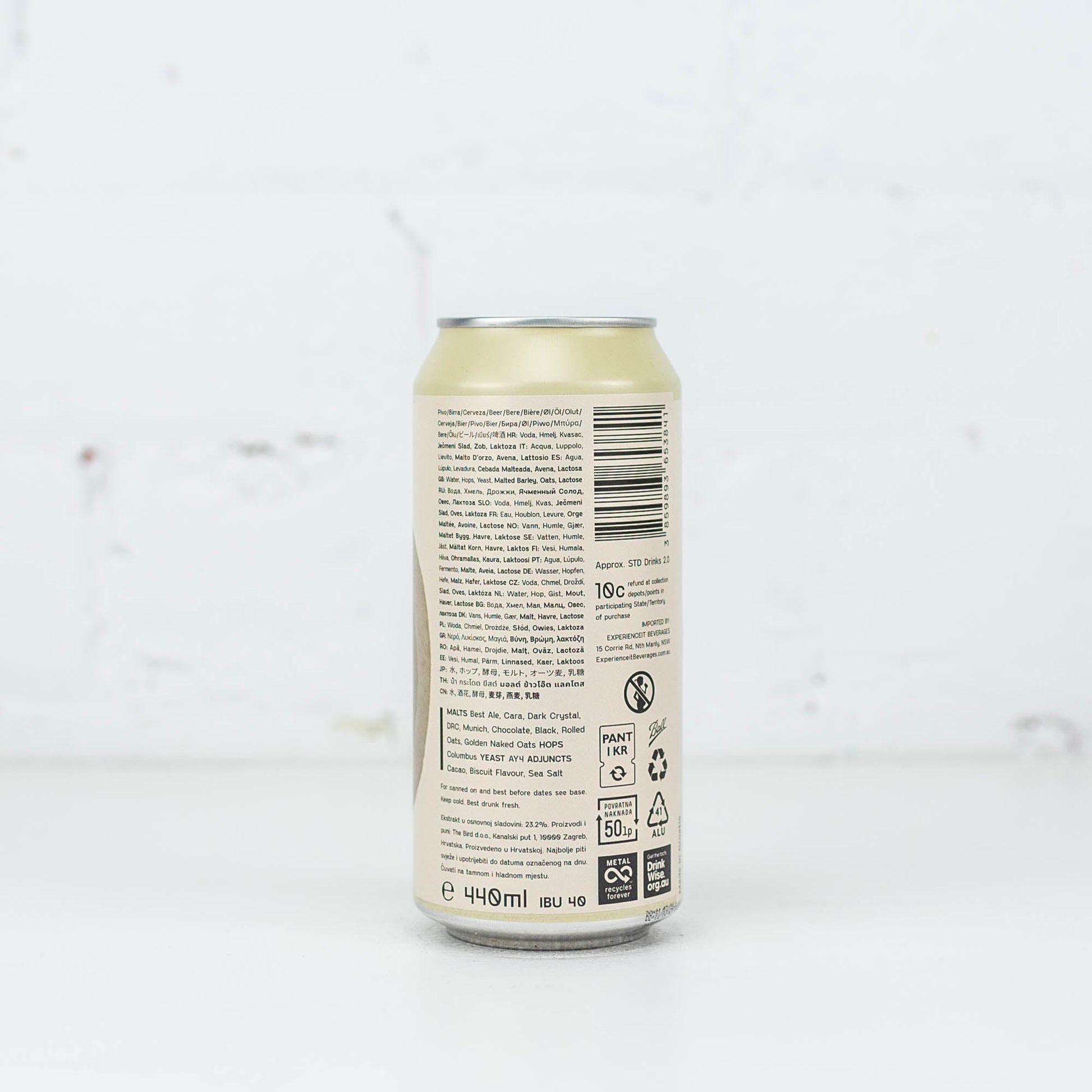 The Garden - Imperial Salted Caramel & Chocolate Biscuit Stout