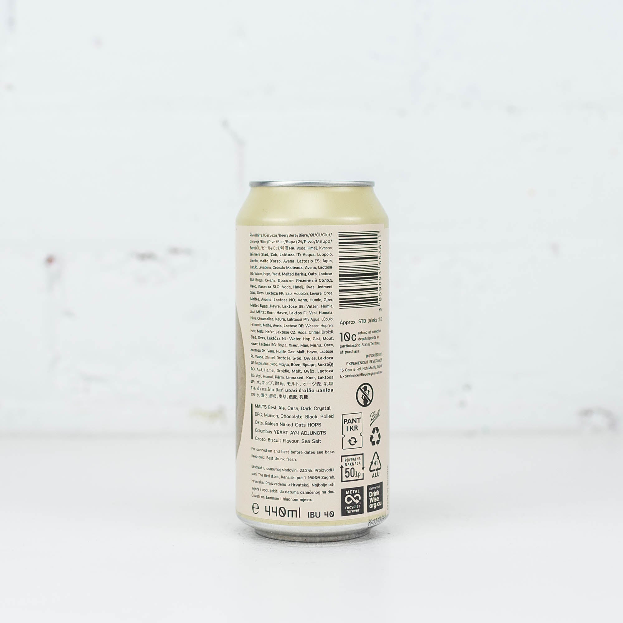 The Garden - Imperial Salted Caramel & Chocolate Biscuit Stout