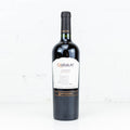 Vina Ventisquero - Queulat Carmenere 2021 750ml